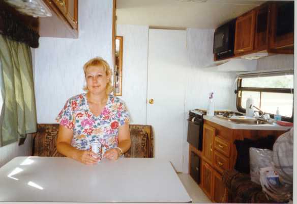 Dinnette